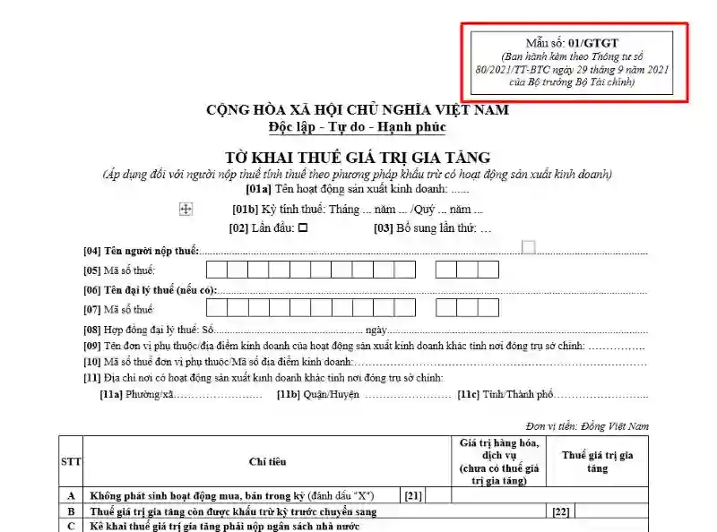 Tờ khai thuế GTGT là gì?